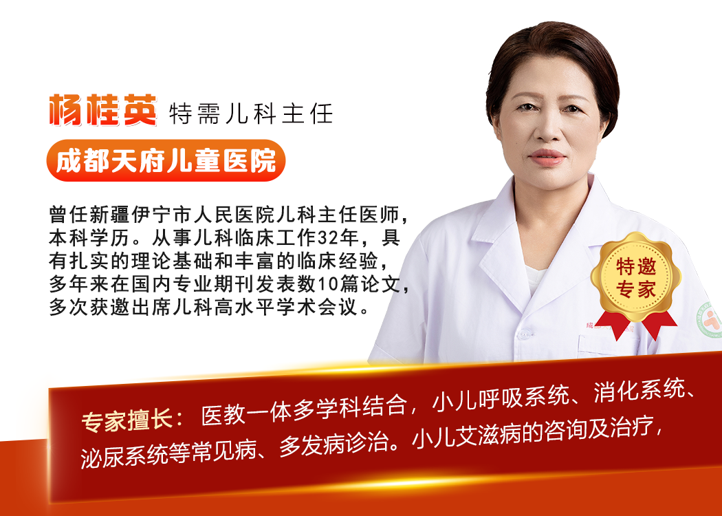 <strong>���Ӣ</strong>