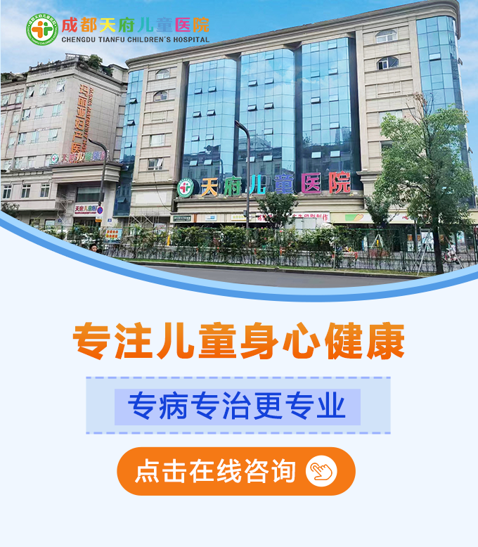 �ɶ��츮��ͯҽԺ������һ��������Щ���֣��ҳ���Ҫ������̱����